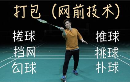 课程封面