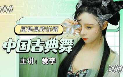 课程封面