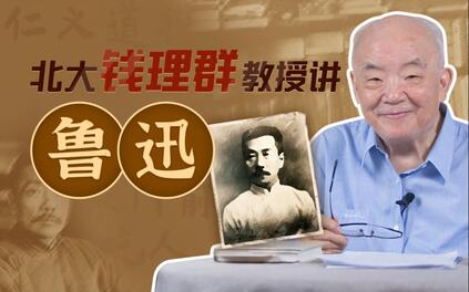 课程封面