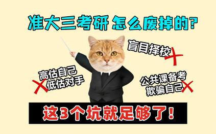 课程封面