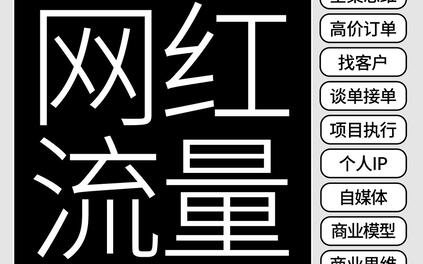 课程封面