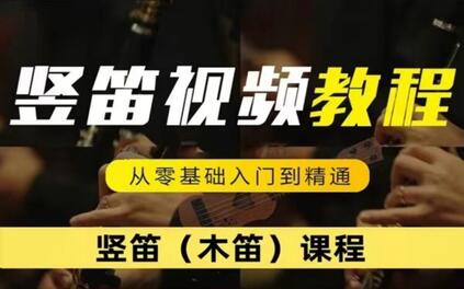 课程封面