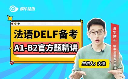 课程封面