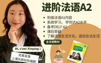 课程封面
