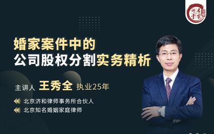 课程封面
