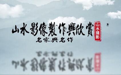 课程封面