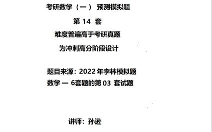 课程封面