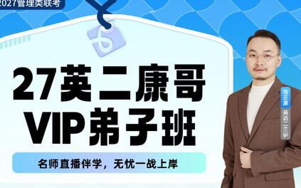 课程封面