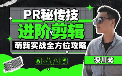 课程封面