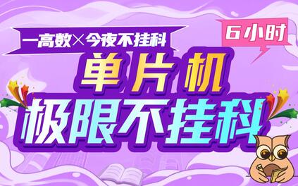 课程封面