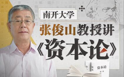 课程封面