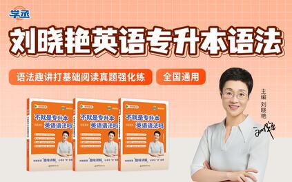 课程封面
