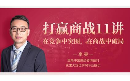 课程封面