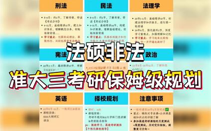 课程封面