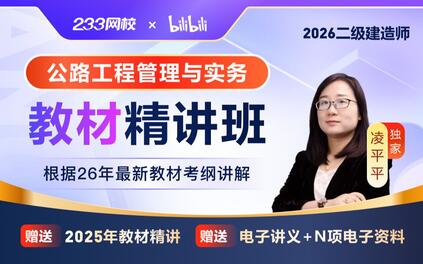 课程封面
