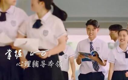 课程封面