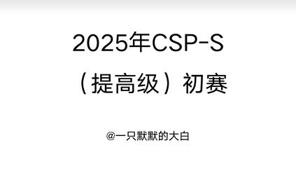 课程封面