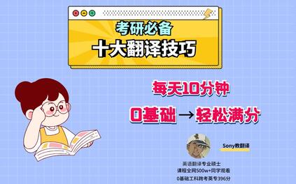 课程封面