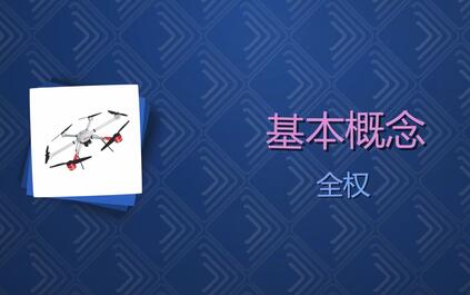 课程封面