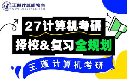 课程封面