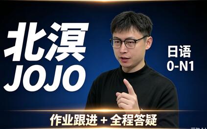 课程封面