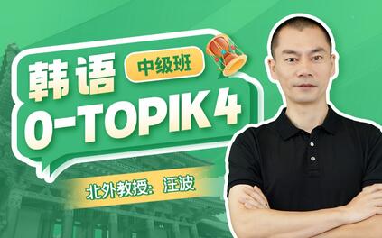 课程封面