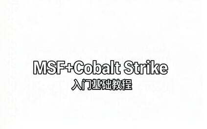 课程封面