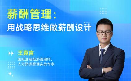 课程封面