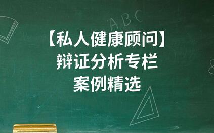 课程封面
