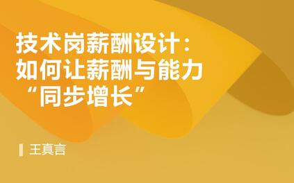 课程封面