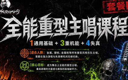 课程封面