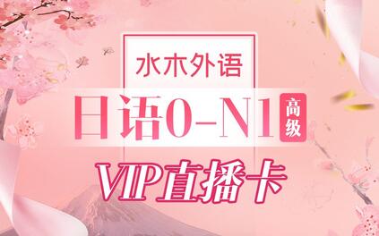 课程封面