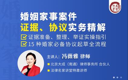 课程封面