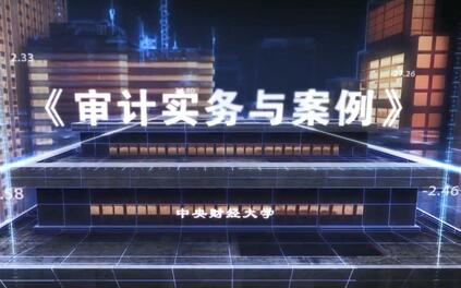 课程封面