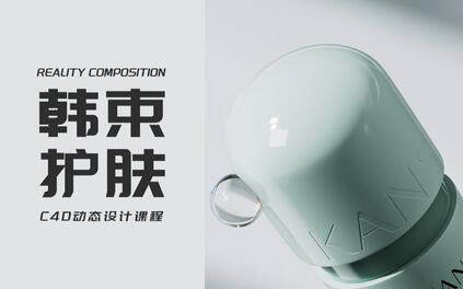 课程封面