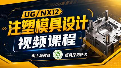 课程封面