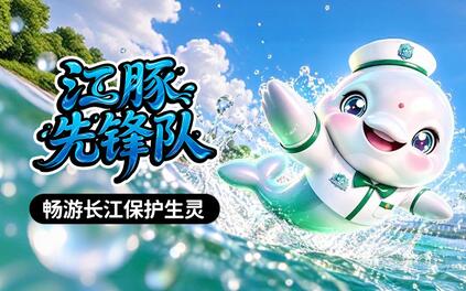课程封面