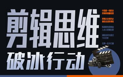 课程封面