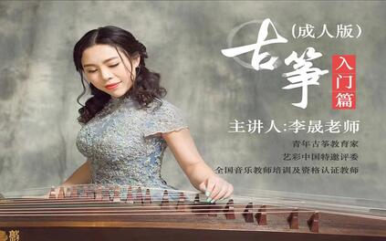 课程封面