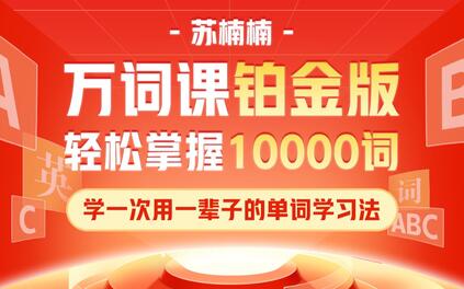 课程封面