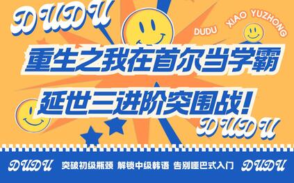 课程封面