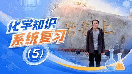 课程封面