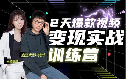 课程封面