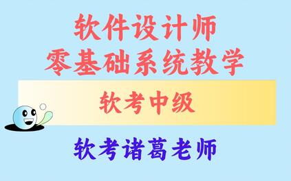 课程封面