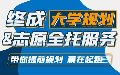 课程封面