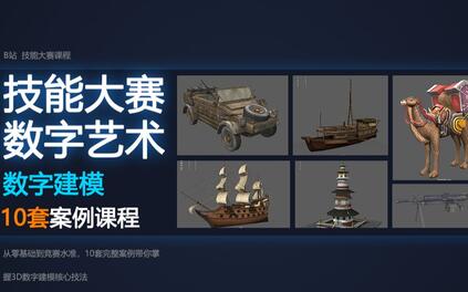 课程封面