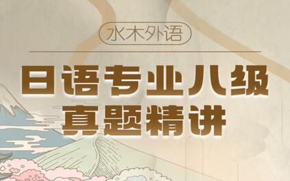 课程封面