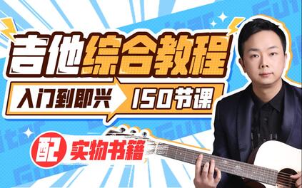 课程封面