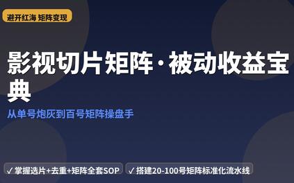 课程封面