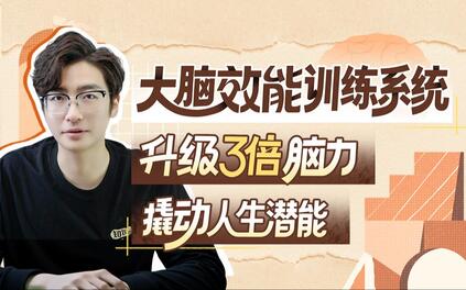 课程封面
